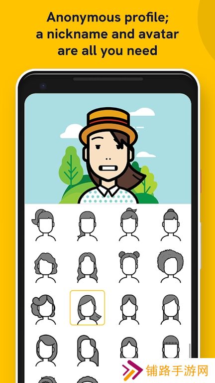 slowly安卓最新版下载