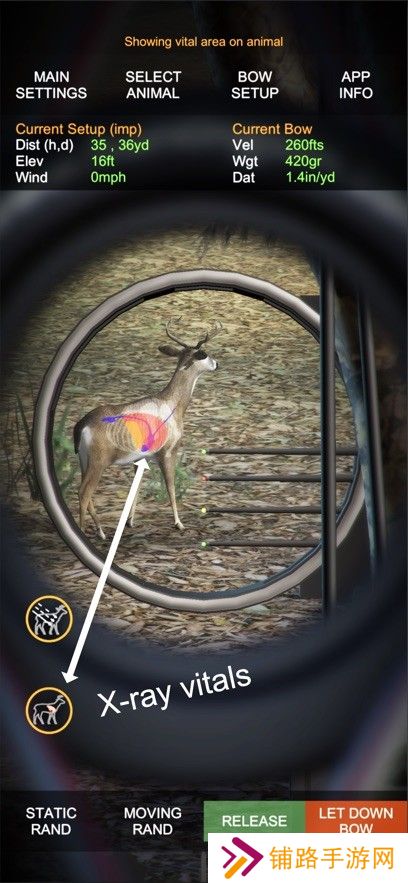 弓箭狩猎模拟器