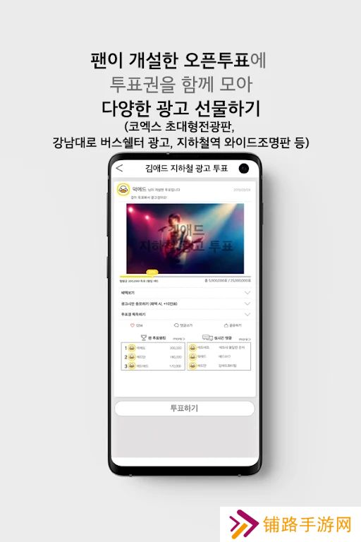 duckad官方正版下载