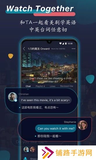 外文在线app安卓最新版下载