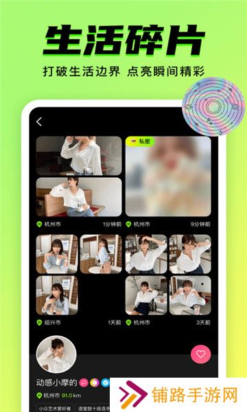 九幺免费版免费下载(9yao)