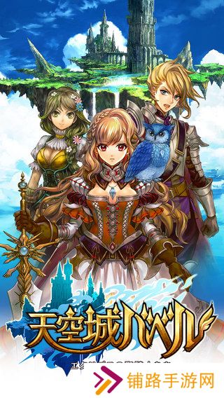 萌龙进化论merge dragons