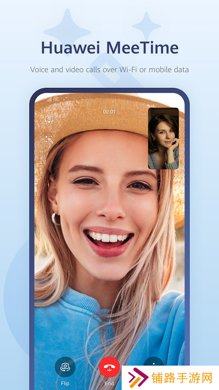 荣耀畅连app下载安装最新版