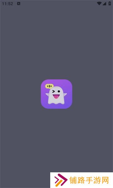 悠春交友app官方版下载