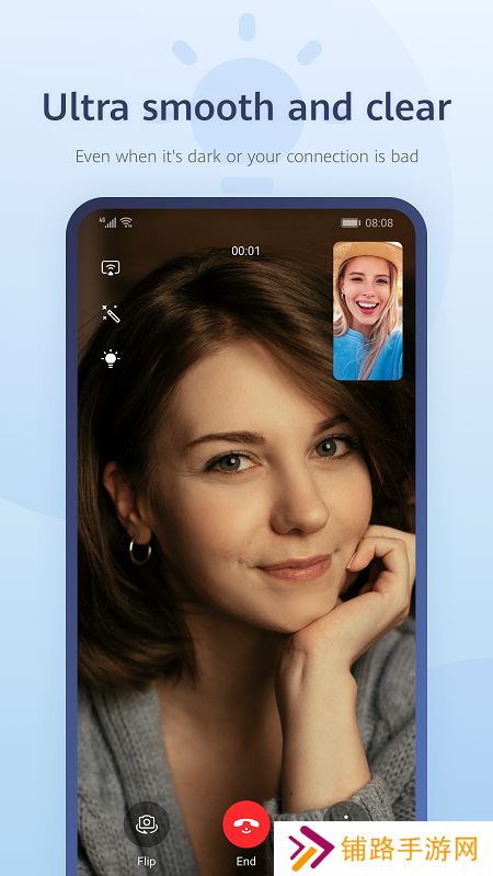 荣耀畅连app下载安装最新版