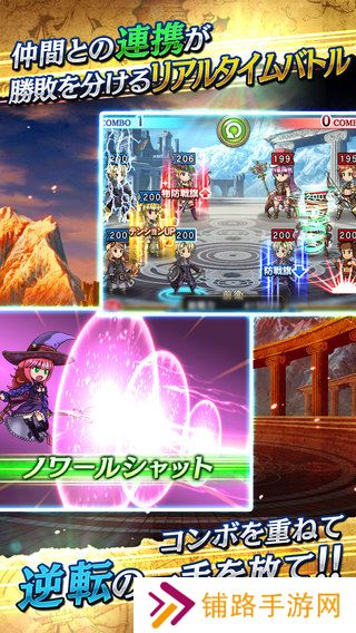 萌龙进化论merge dragons