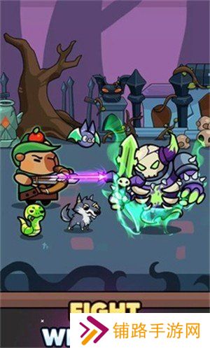 卡皮巴拉幸存者