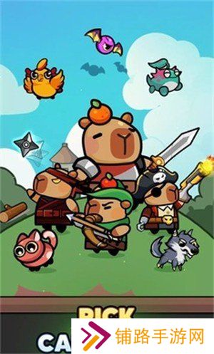 卡皮巴拉幸存者