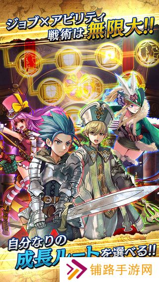 萌龙进化论merge dragons