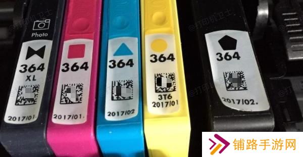 canon喷墨打印机加墨 canon喷墨打印机加墨