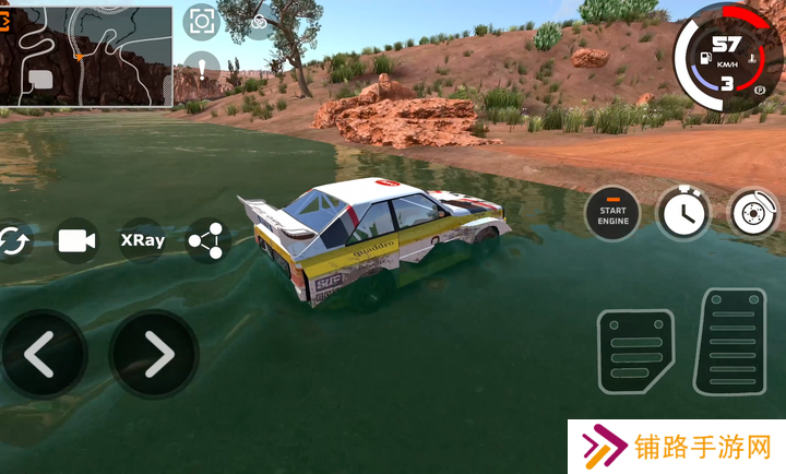 驾驶X软体汽车碰撞模拟器汉化版