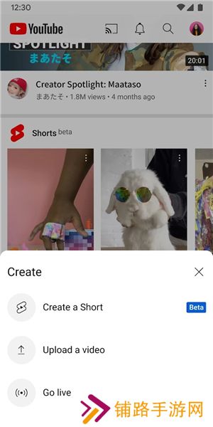 油管youtube安装包
