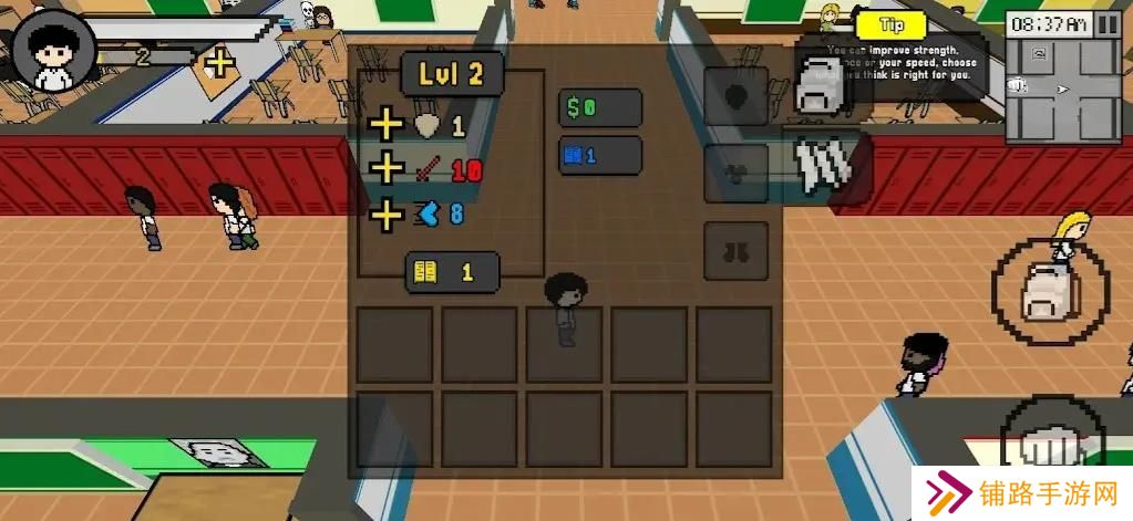 危险学校恶霸之战