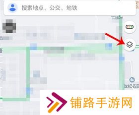 腾讯地图如何看实景