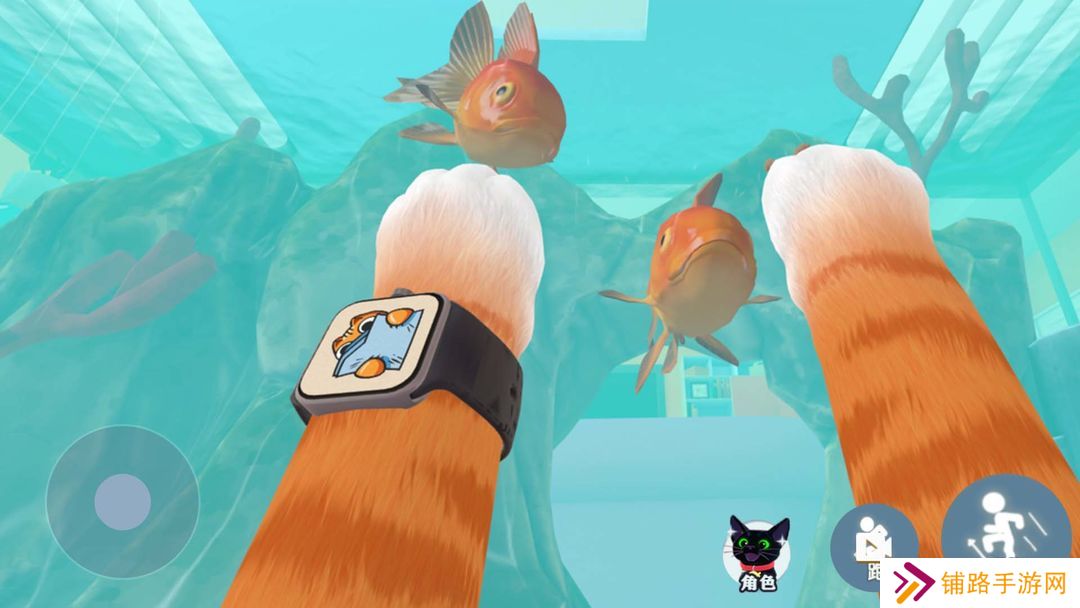 我是一只猫免广告版