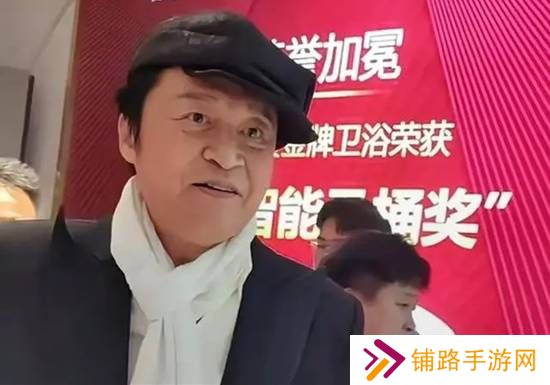 极乐软件园