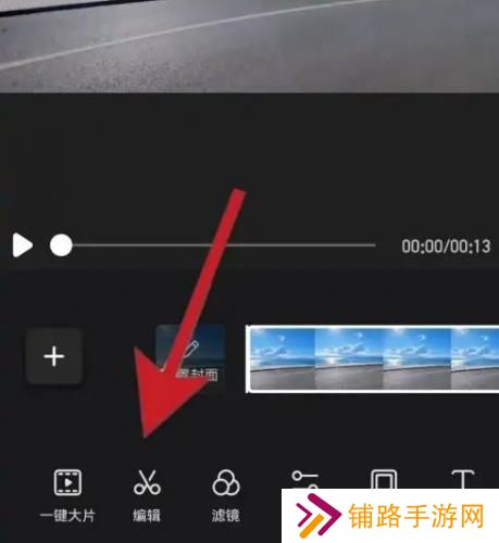 wink视频画质修复