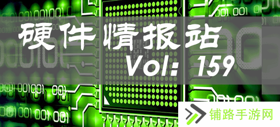 极乐软件园