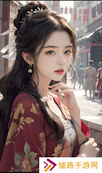 国产精品㊙️麻豆免费版为什么这么受欢迎？如何获取并安全观看？