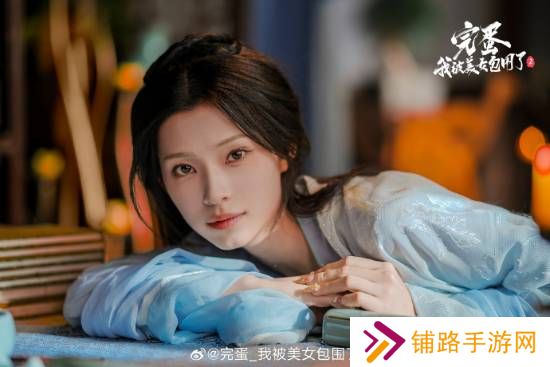 极乐软件园