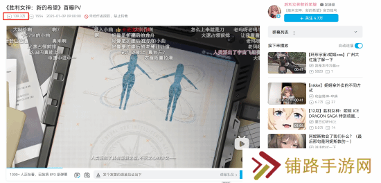 极乐软件园