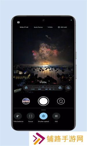 谷歌相机官方版