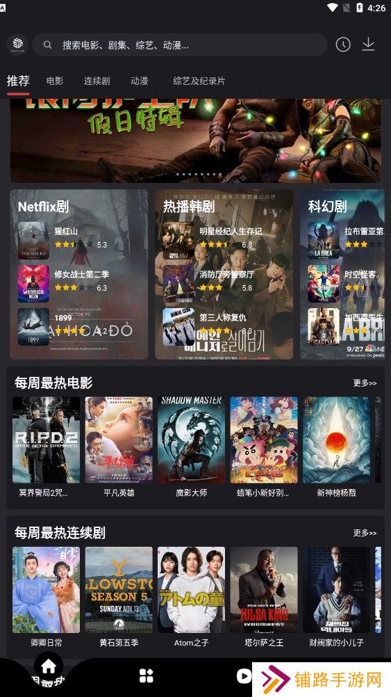 555视频