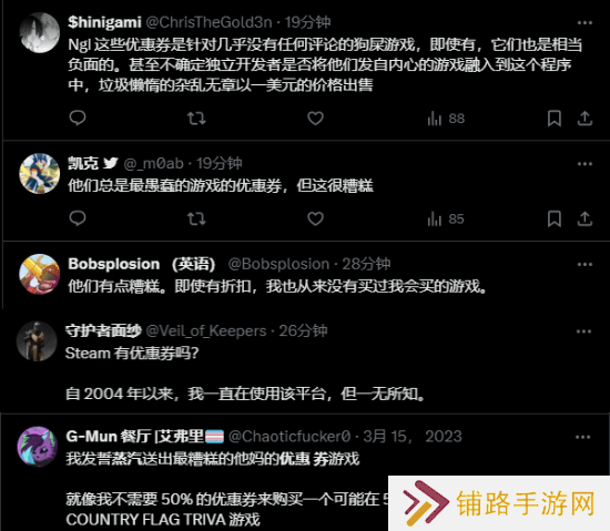 极乐软件园