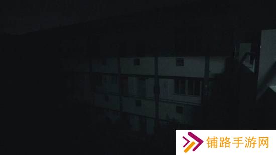 极乐软件园