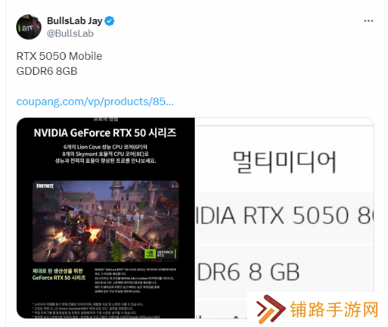 极乐软件园