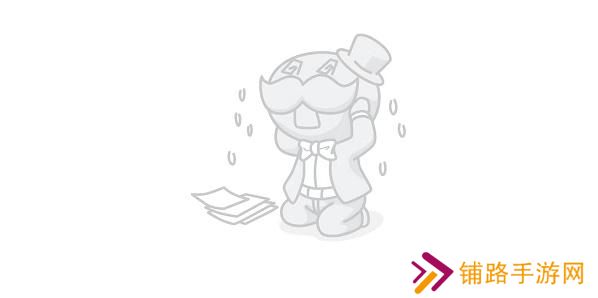 qooapp为什么打不开