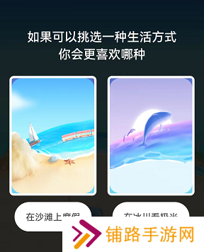 抖音小窝怎么关闭