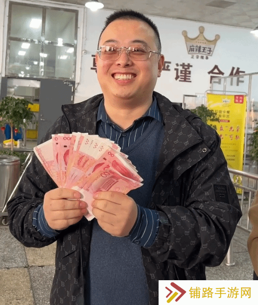 极乐软件园