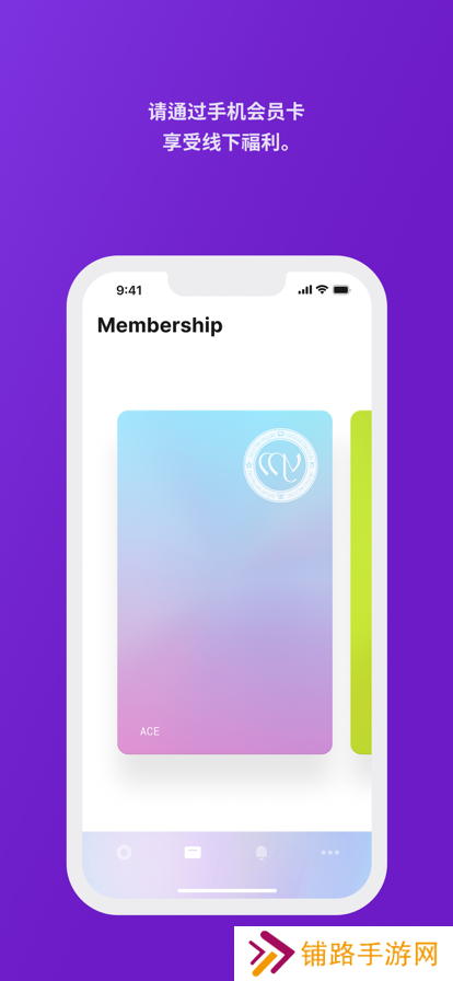 kwangya club官方版