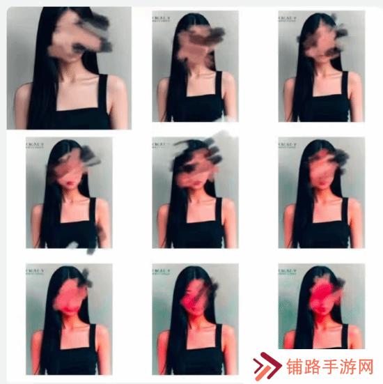 极乐软件园
