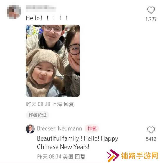 极乐软件园