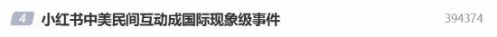 极乐软件园