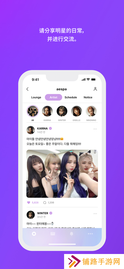 kwangya club官方版