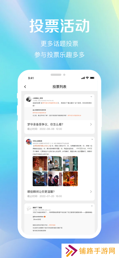 奶昔反黑软件2023最新版