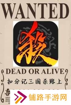 极乐软件园