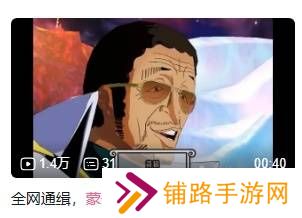 极乐软件园