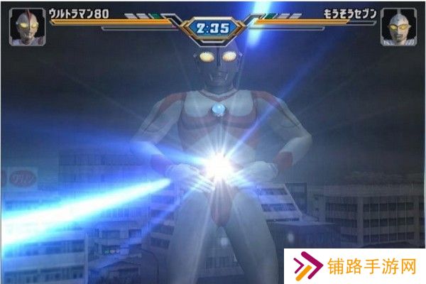 奥特曼格斗4进化手机版