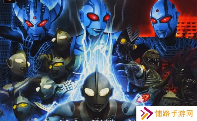奥特曼格斗4进化手机版