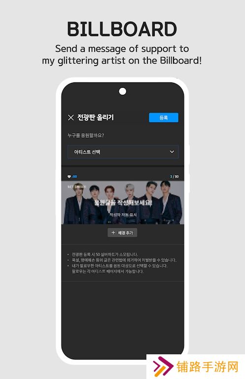 fancast投屏软件官方版2023