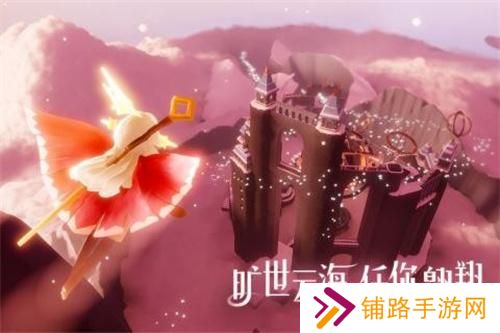 光遇vivo渠道服