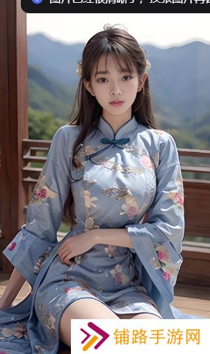 如何通过免费的行情网站入口让数码迷更轻松做出购买决策:最新数码产品动态一网打尽