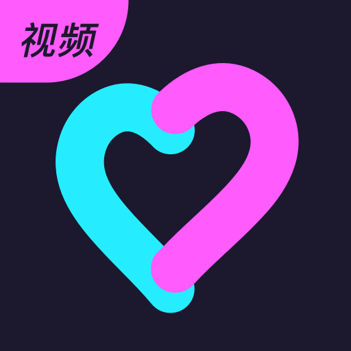 晚爱交友软件最新版