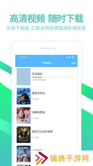 6080影视