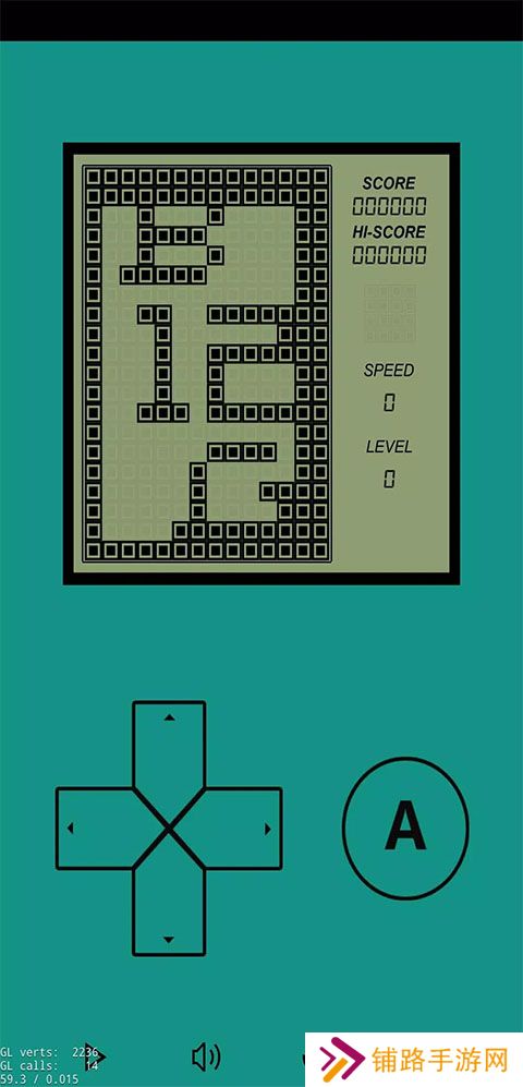 gameboy模拟器
