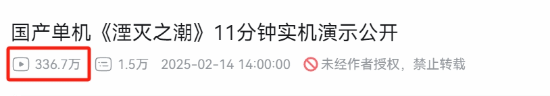 极乐软件园